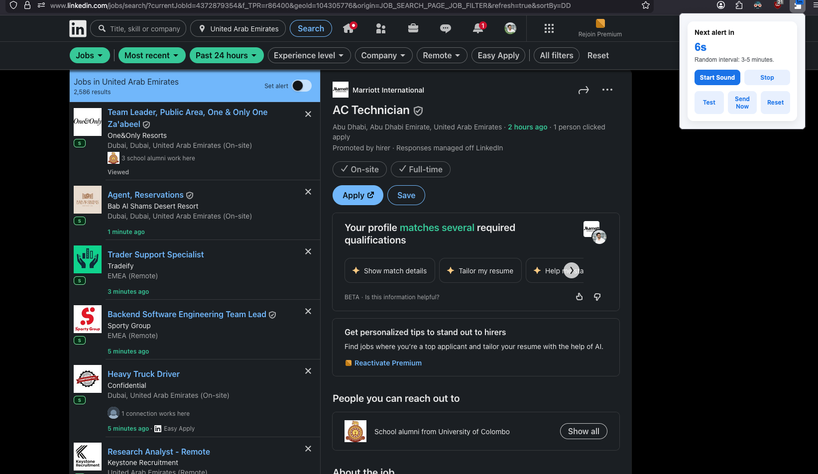 LinkedIn watcher sidebar view